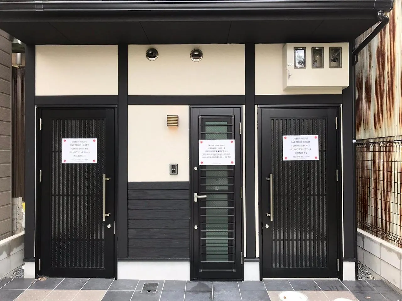 דירה קיוטו Guest House One More Heart At Fushimi Inari 4 יפן