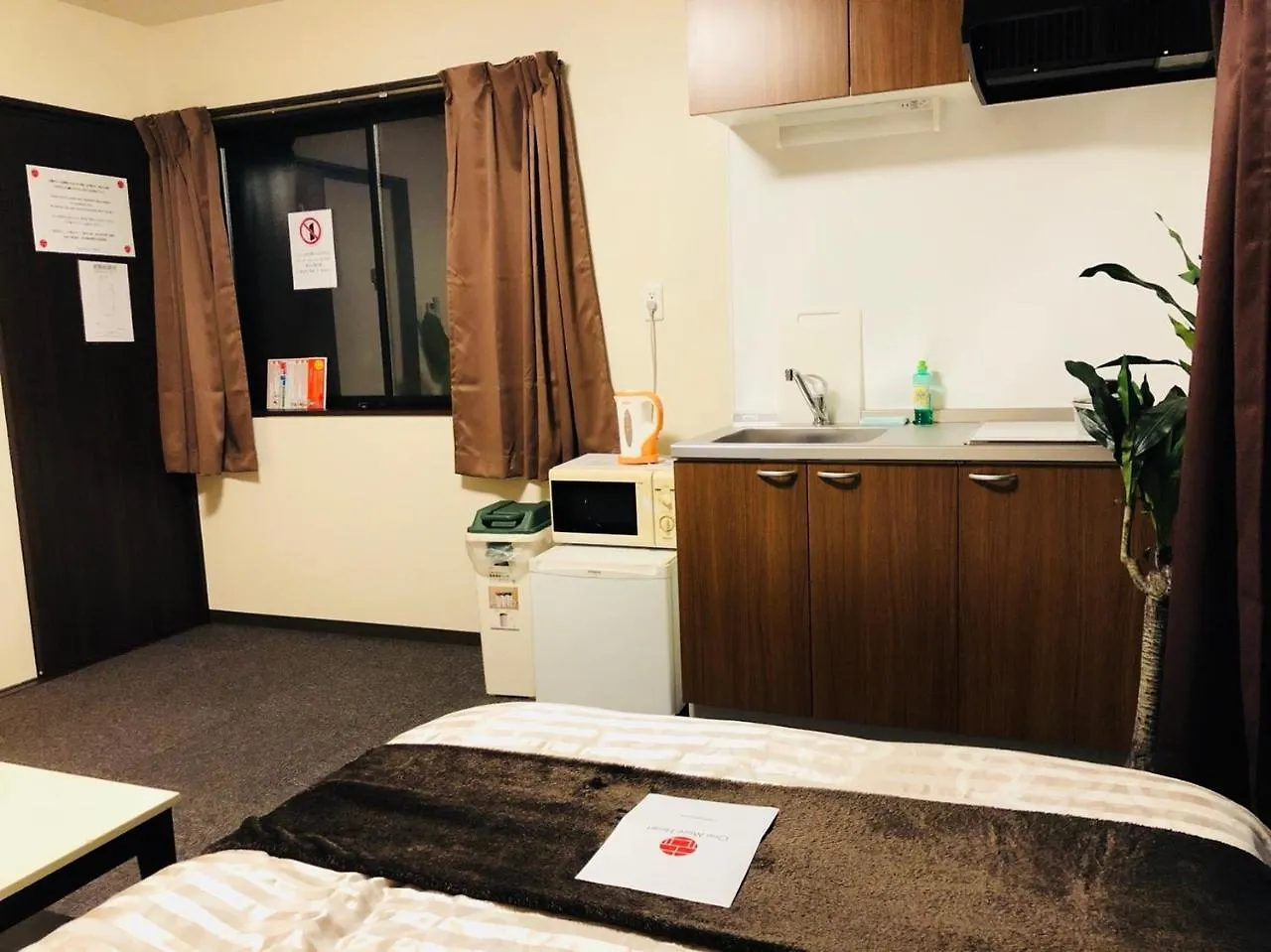 דירה קיוטו Guest House One More Heart At Fushimi Inari 4