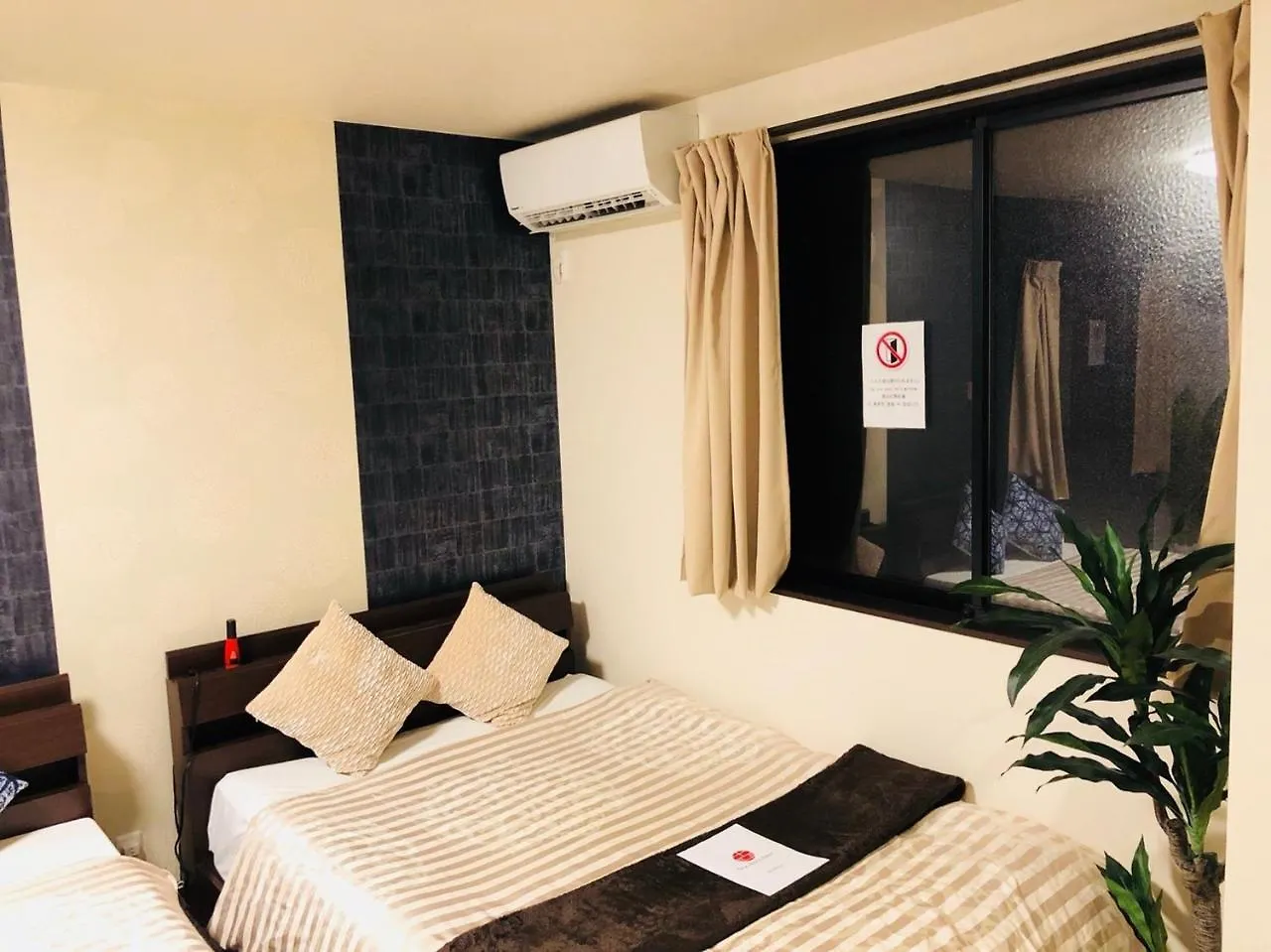 קיוטו Guest House One More Heart At Fushimi Inari 4 דירה