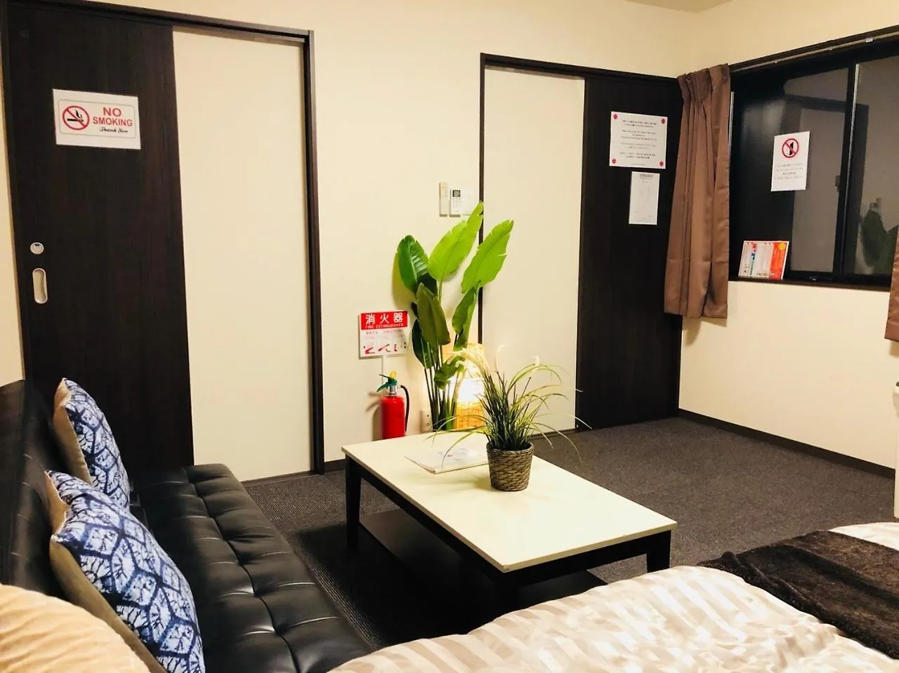 קיוטו Guest House One More Heart At Fushimi Inari 4