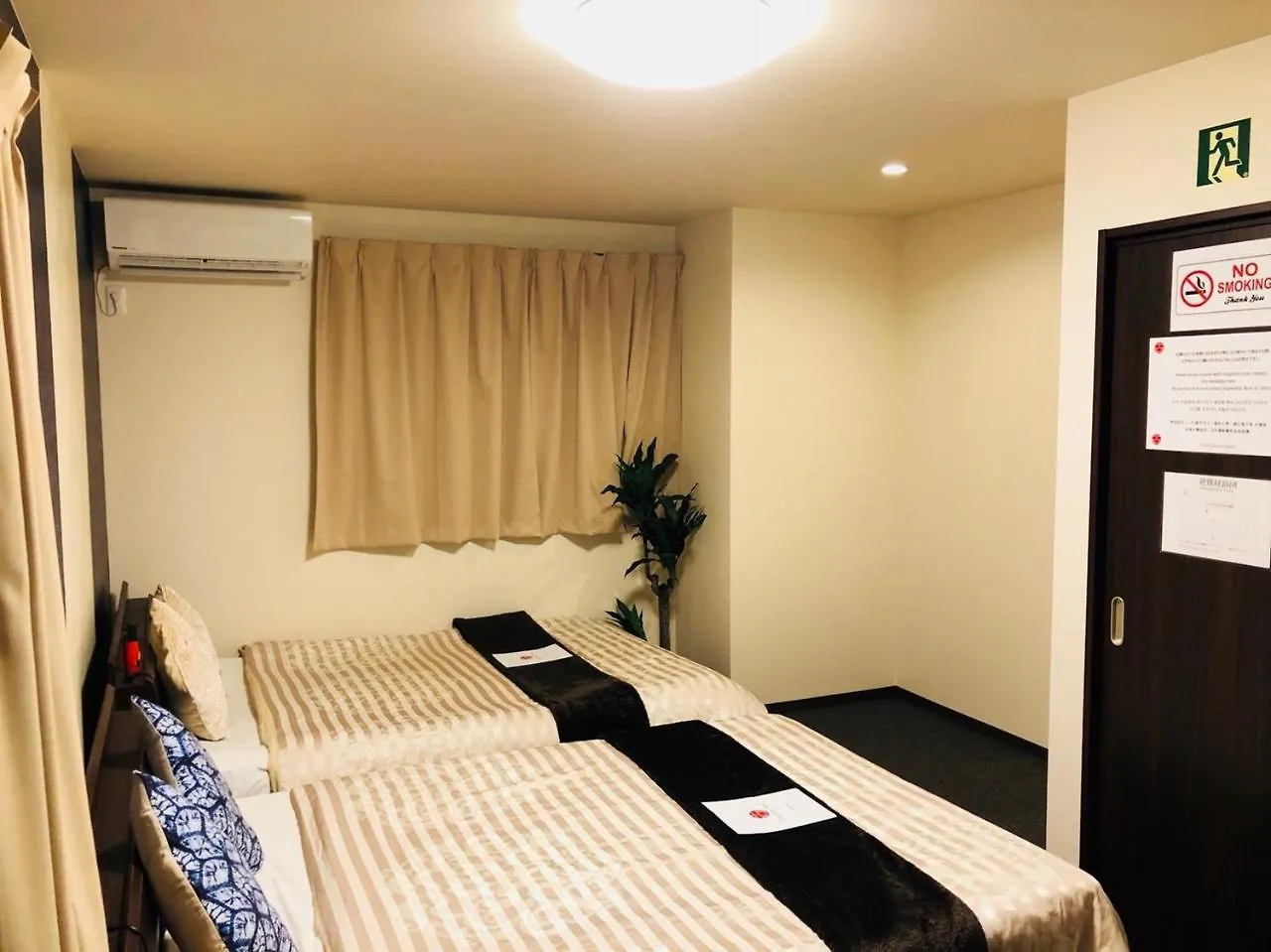 Guest House One More Heart At Fushimi Inari 4 Kyōto 0*,