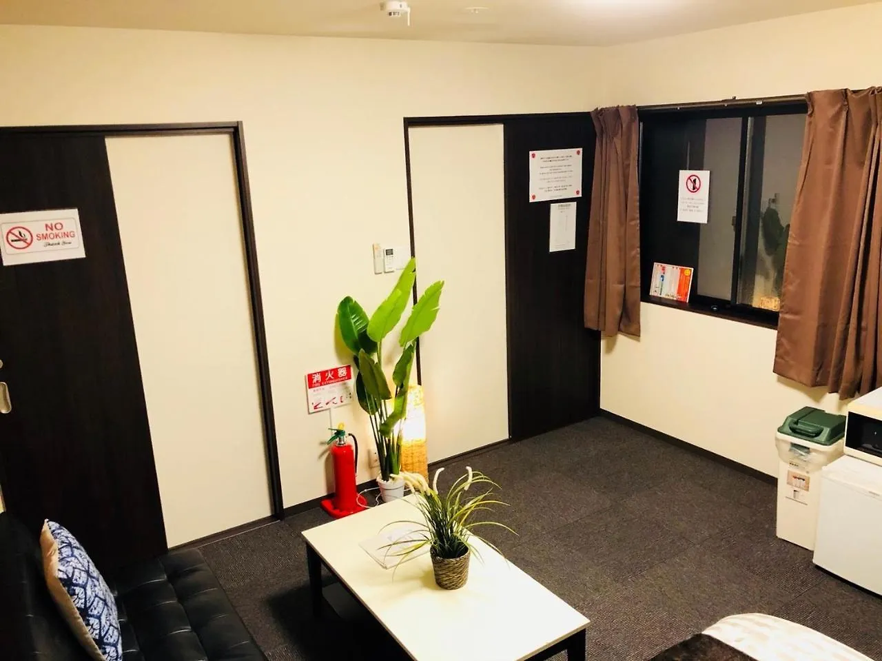 קיוטו Guest House One More Heart At Fushimi Inari 4 דירה